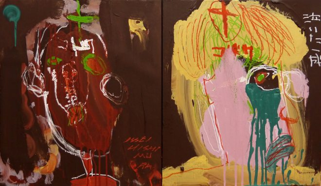 11 - 組作品（2点）「孤独を噛みしめ描いてみる」ベニヤ板、麻布、アクリル、ダーマトグラフ、カラージェッソ　53×91cm 20150310